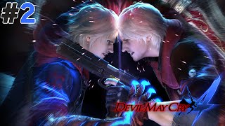 Devil May Cry 4  İlk Boss  Bölüm 2 [upl. by Hairej524]