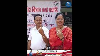 Assam bypoll 2024 Watch prominent leaders ink their fingers [upl. by Atsirk413]