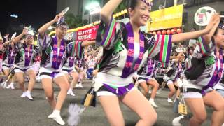 Why Not Dance The Awa Odori Festival  nipponcom [upl. by Enahsal]