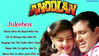 Andolan 1995 Movie All Songs Jukebox Sanjay Dutt Govinda Mamta Kulkarni Somy INDIAN MUSIC [upl. by Terryn]