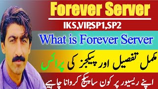 Forever Server Receiver Price in Pakistan 2023  Forever Server Latest Update Nadeem DTH [upl. by Gonta]