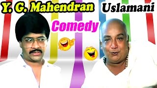 YG Mahendran Uslamani Comedy Scenes  Pattondru Ketten  Tamil Movie Comedy  Rahman  Sithara [upl. by Nahtanoj]