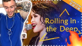 KZ Tandingan 《Rolling in the Deep》 quotSinger 2018quot Episode 5  REACTION [upl. by Aday694]