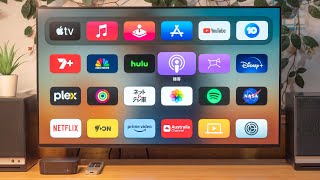 「黑貓」A15 Apple TV 4K 開箱  評測  一年使用感受 [upl. by Nizam]