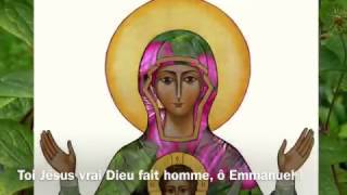 Le Fils de Dieu sest fait homme  Emmanuel Music [upl. by Eliason774]