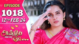 Anbe Vaa Serial  Episode 1018  12th Feb 2024  Virat  Shree Gopika  Saregama TV Shows Tamil [upl. by Gensler29]