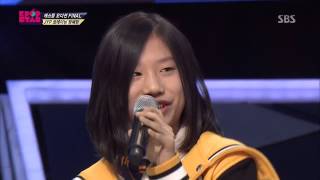 방예담 Bang Yedam Isnt She Lovely KPOPSTAR Season 2 [upl. by Toby]