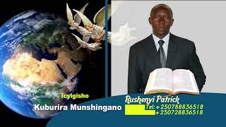 Kuburira munshingano by Rushenyi Patrick [upl. by Alissa]