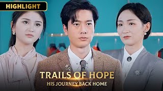 Trails of HopeHis Journey Back Home highlight [upl. by Tabitha609]