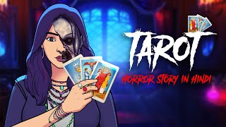 Tarot  Horror Stories in Hindi  सच्ची कहानी  Bhoot Ki Kahani  Khooni Monday E257🔥🔥🔥 [upl. by Claudia]