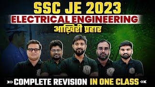 SSC JE Electrical Engineering Marathon  SSC JE Electrical Complete Revision  SSC JE 2023 [upl. by Whetstone]