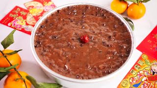 新年食譜 紅豆年糕  Lunar New Year Red Bean Rice Cake Recipe  Gâteau de riz aux haricots rouges [upl. by Ecissej]