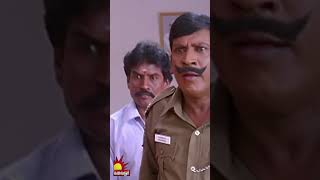 இவன் Listலயே இல்லையேடா shorts  Marudhamalai  Arjun  Vadivelu [upl. by Annad]