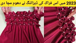 How Can You Make Baby Frock Design  Baby Summer Frock Design 2023  Frock Design CuttingampStitching [upl. by Torr]