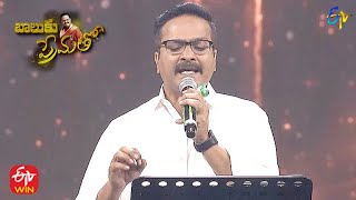 Yeduta Neeve Song  SP Charan Performance  Balu Ku Prematho Special Event  26th September 2021 [upl. by Aniaz774]