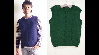 DIY蘇菲的編織N1623新手也能完成的圓領男背心【Mens Round Collar Vest 】織圖分享 [upl. by Indyc561]