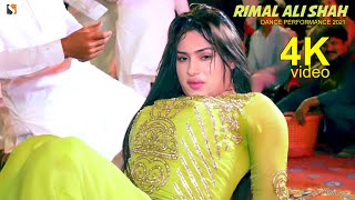 Dil Bolda Lak Dolda  Rimal Ali Shah Hits Mujra Dance Performance 2021 [upl. by Enaywd]