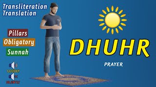 How to pray Dhuhr for men quotbeginnersquot  subtitle ENAR [upl. by Levona]