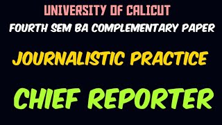 CALICUT UNIVERSITY FOURTH SEM BA ENG COMPLEMENTARY JOURNALISTIC PRACTICES [upl. by Cammie206]