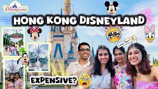 HONG KONG DISNEYLAND WITH FAMILY🧚🏻‍♀️🤩  Ithrem expensive aano😱  thejathangu😉 [upl. by Viridissa123]