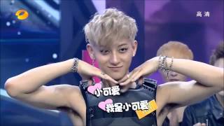 130706 EXOs Tao amp Sehun  Kiyomi  HAPPY CAMP [upl. by Margreta]