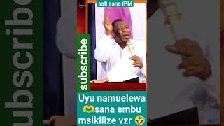 POMBE ISIWE KIKWAZO SAFI SANA [upl. by Retluoc]