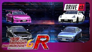 【WMMT6R】Battle of the Nissans  S15 vs S13 vs R33 vs Z34 [upl. by Aittam]