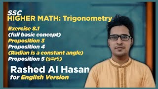 SSC Higher Math Trigonometry Exercise81 Basic Concept [upl. by Little424]