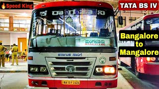 BANGALORE TO MANGALORE  KSRTC SARIGE TATA BS IV BUS JOURNEY  FASTEST BUS ON SHIRADI GHAT 🚌🔥 [upl. by Nnawaj]