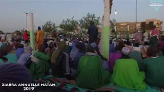 ZIARRA THIERNO MOUHAMADOU SAMASSA 2019 MATAM [upl. by Marentic]