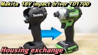 Makita impact driver 18V TD170D housing change Repair [upl. by Cory]