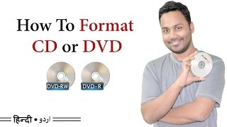 How to Format  Erase CD or DVD l Difference Between DVDR DVDRW Hindi  Urdu [upl. by Binni]