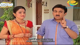 Ep 1598  Taarak Mehta Ka Ooltah Chashmah  Full Episode  तारक मेहता का उल्टा चश्मा [upl. by Imuyam]