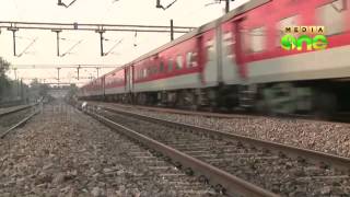 Rail fare increase comes into effect [upl. by Samaj]