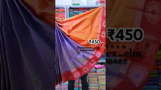 DHARANI PATTU SAREES 450SHIPPING FREE 9585206465 [upl. by Esmerolda527]