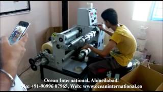 Mini BOPP Cutting Slitting Machine [upl. by Alam]