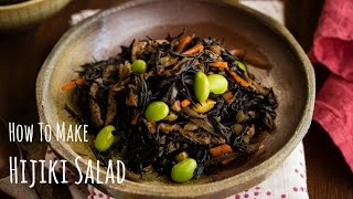 How to Make Hijiki Salad Recipe ひじきの煮物の作り方（レシピ） [upl. by Ttezzil265]