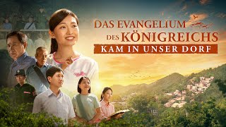 Christlicher Film Trailer  Das Evangelium des Königreichs kam in unser Dorf [upl. by Khalsa]