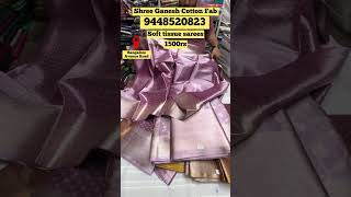 Chickpet Bangalore wholesale Saree shop soft tissue sarees ￼ [upl. by Arraik95]