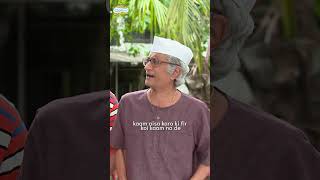 Kaam Aisa karo ki fir koi kaam na detmkoc comedy funny relatable shorts comedyvideo [upl. by Itnahs]