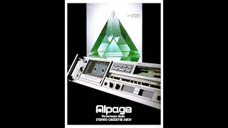 ALPAGE ALPINE STEREO CASSETTE TAPE DECK 1981 BROCHURE FOLDER CATALOG PROPAGANGA 4K [upl. by Ttiwed867]