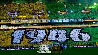 Ambiance Virage KABYLE  JSKabylie VS OAkbou  Stade Hocine Ait Ahmed 🔥 [upl. by Jamison]