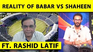 🔴REALITY CHECK RASHID LATIF ON THE FALL OF PAKISTAN CRICKET BABAR AZAM DEBATE INFIGHTINGPOLITICS [upl. by Newkirk581]