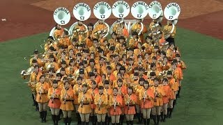 第54回3000人の吹奏楽 京都橘高等学校吹奏楽部 Kyoto Tachibana HS Band [upl. by Kori]