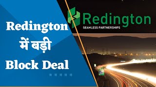 Block deal of 2413 equity in Redington todaywho sold the shares in Redington  Watch details here [upl. by Kroo776]