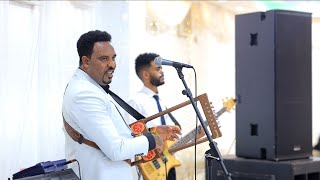 Eritrean wedding Mrdawit amp MsLiya guyla by melake fishaye 2024 [upl. by Eilyak]