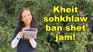 Kheit sohkhlaw ban shet jam [upl. by Renrut]