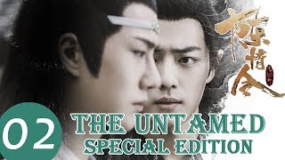 The Untamed 無羈  Official Audio OST  2020 Special Ver by XiaoZhan 肖戰  WangYibo 王一博 [upl. by Tracy]