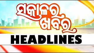 7 AM Headlines  7th Sept 2024  Odisha TV  OTV [upl. by Annauqaj737]