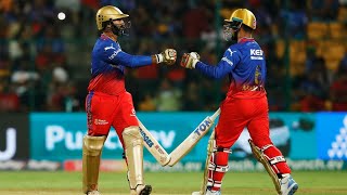 Royal Challengers Bangaluru vs Punjab Kings Match Highlights 2024 RCB vs PKBS Match Highlights 2024 [upl. by Orazio890]